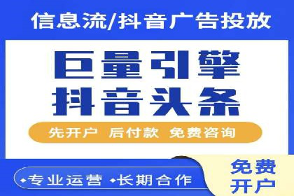 专业SEM托管，案例见证品牌知名度提升